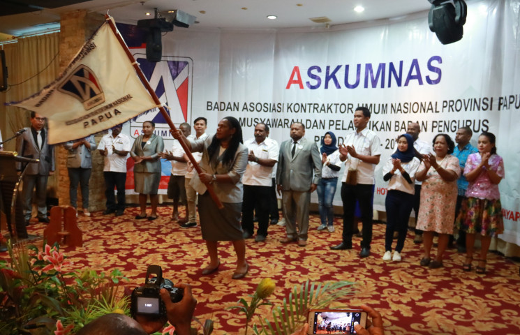Pusat Data Terpadu Pemprov Papua